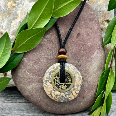 Confidence Leopardskin Jasper Necklace 40mm