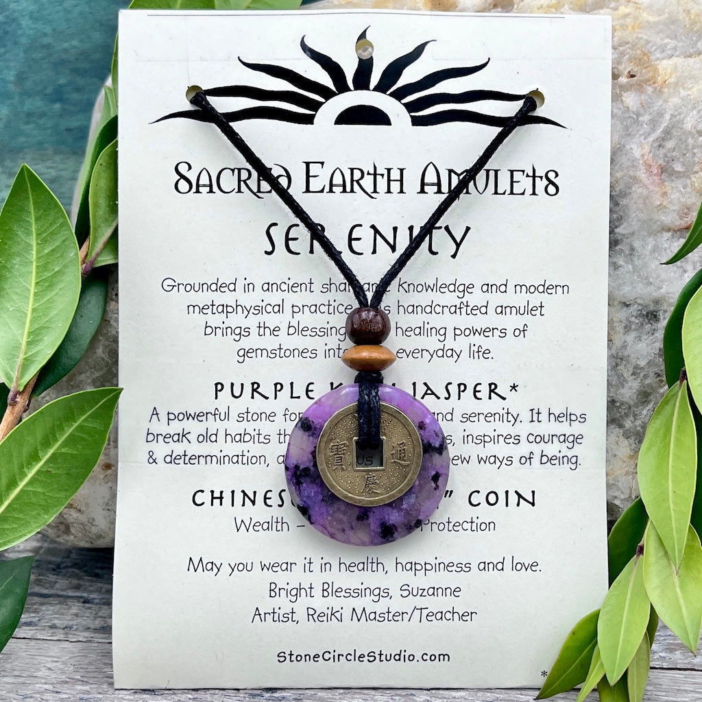 Serenity Kiwi Jasper Sacred Earth Amulet