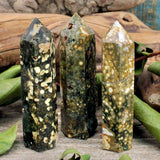 Ocean Jasper Tower